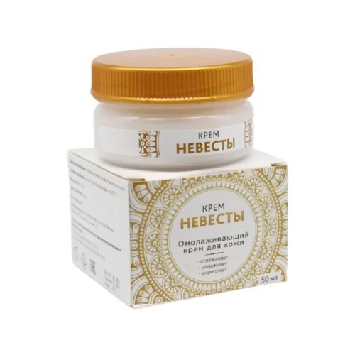 Крем Невесты