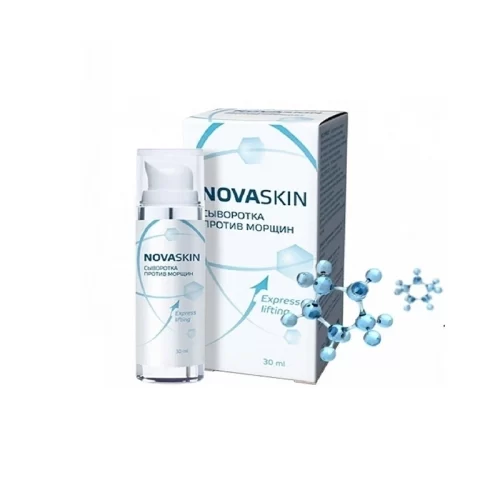 Novaskin сыворотка против морщин